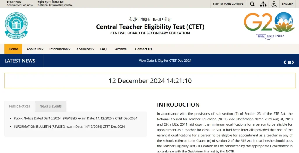 CTET Admit Card 2024 Available: Download the Hall Ticket from ctet.nic.in